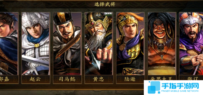 三國志戰略版霸王逆討劇本特色-霸王逆討劇本玩法一覽